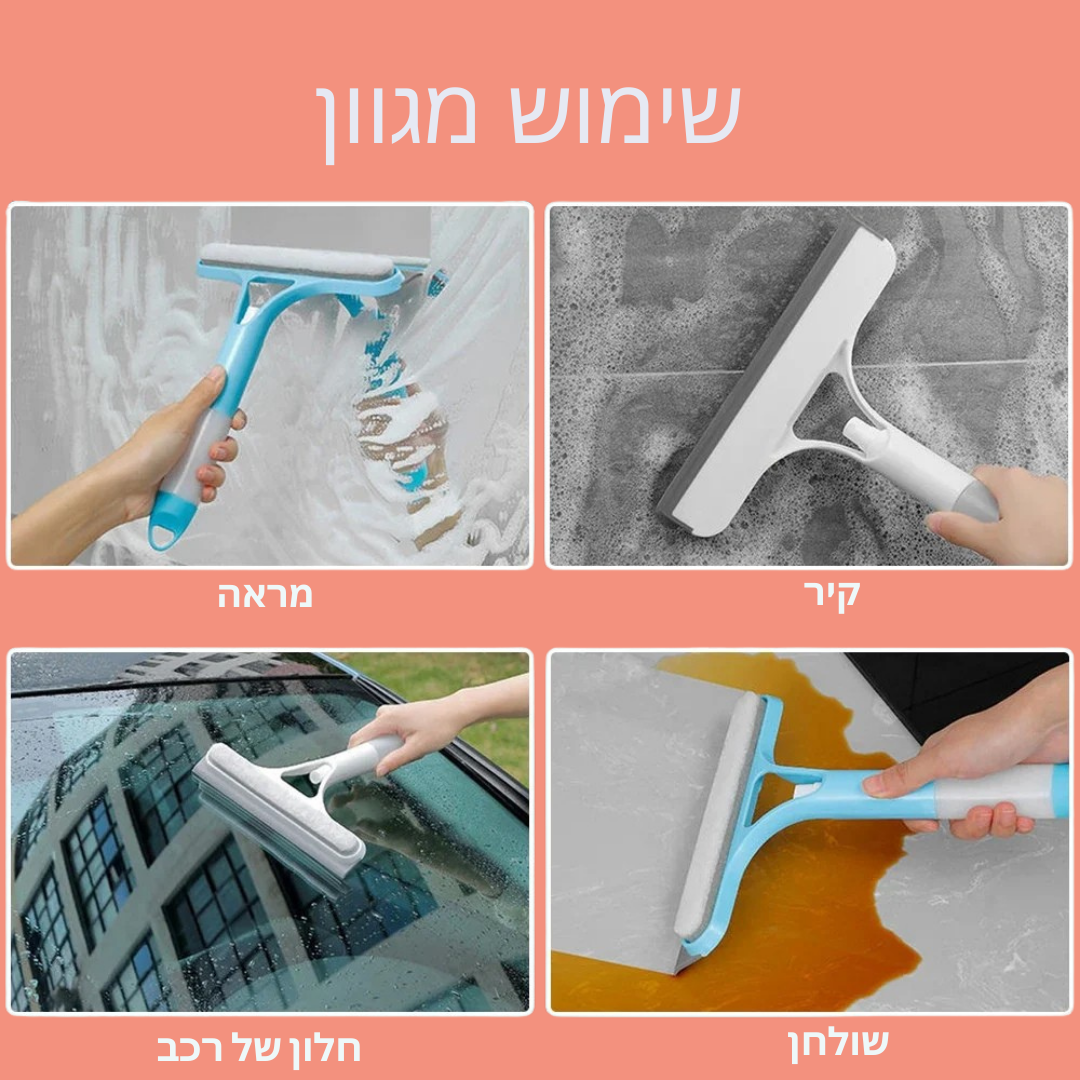 CleanitPro - המנקה החכם לחלונות ולמראות