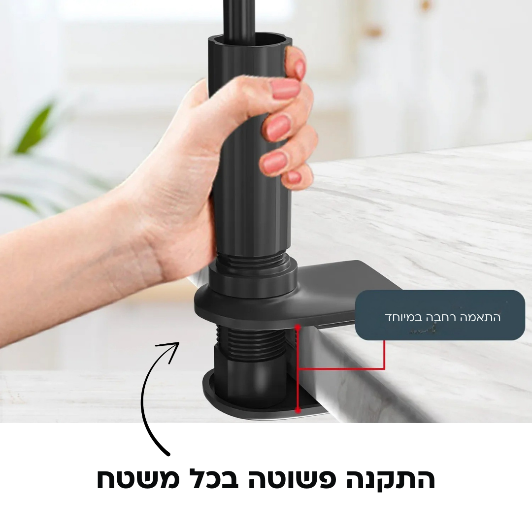 זרוע אוניברסלית לסמארטפון | שימוש בטלפון בלי כאבי צוואר