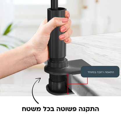 זרוע אוניברסלית לסמארטפון | שימוש בטלפון בלי כאבי צוואר