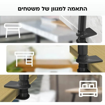 זרוע אוניברסלית לסמארטפון | שימוש בטלפון בלי כאבי צוואר