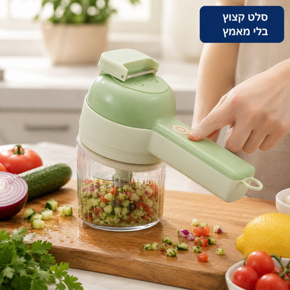 סלט קצוץ בלי מאמץ - שימוש במטבח