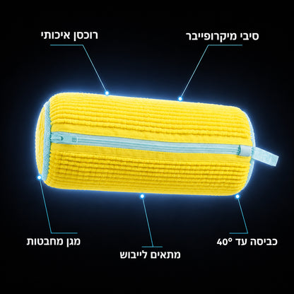 מפרט תיק הכביסה לנעליים - רוכסן איכותי וסיבי מיקרופייבר