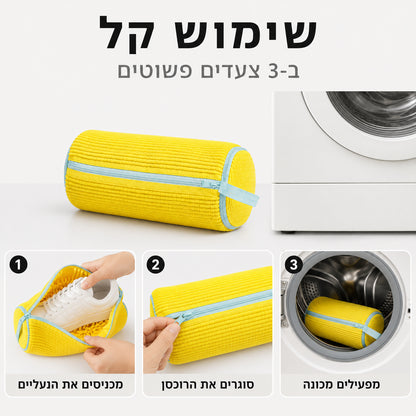 שימוש קל ב-3 צעדים פשוטים